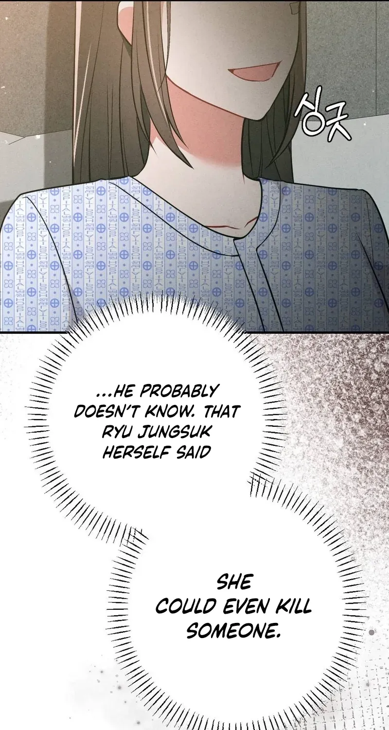 Read Your Wife chapter 21 image 30 on Lezhin