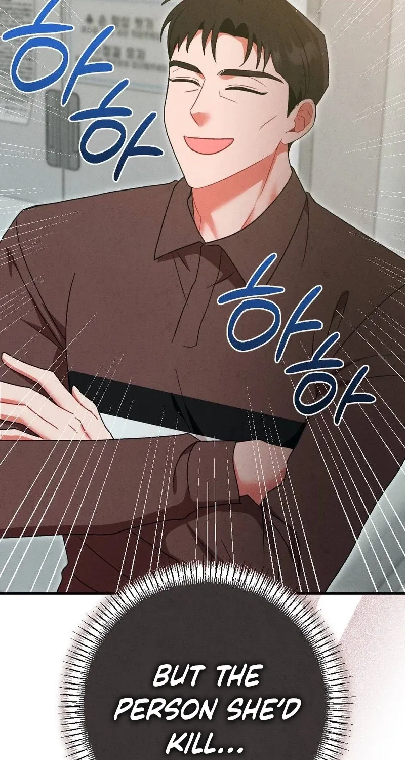 Read Your Wife chapter 21 image 32 on Lezhin