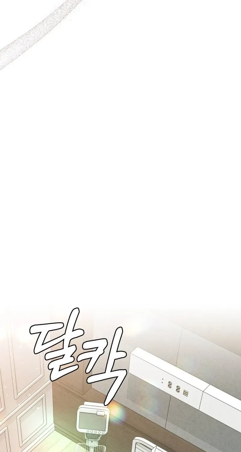 Read Your Wife chapter 21 image 53 on Lezhin
