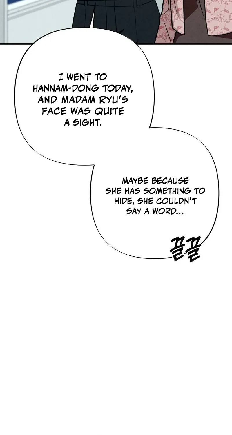 Read Your Wife chapter 21 image 6 on Lezhin