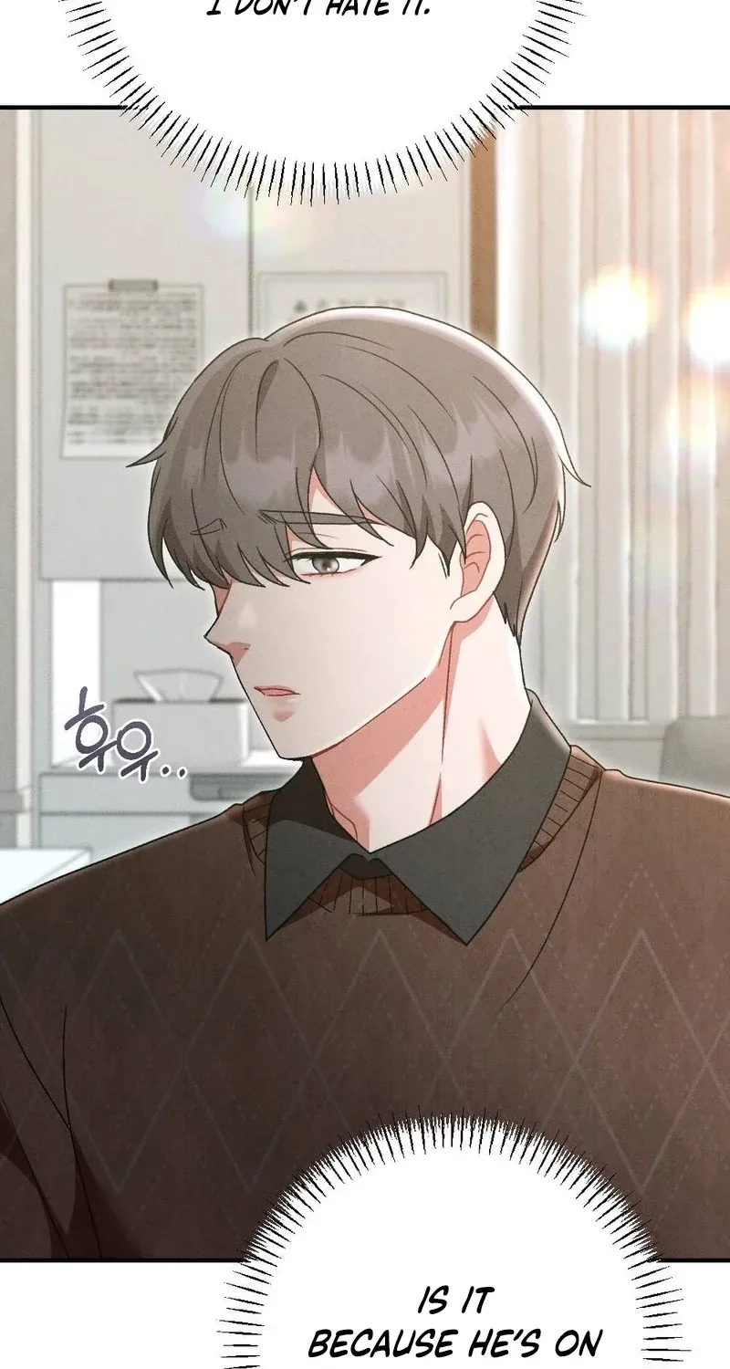 Read Your Wife chapter 21 image 63 on Lezhin