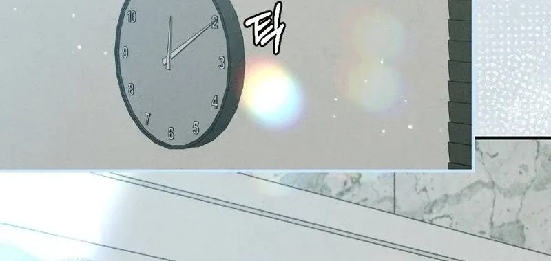 Read Your Wife chapter 21 image 69 on Lezhin