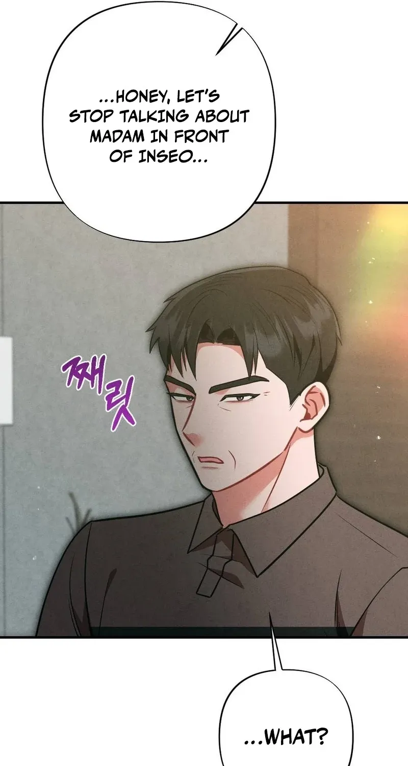 Read Your Wife chapter 21 image 7 on Lezhin