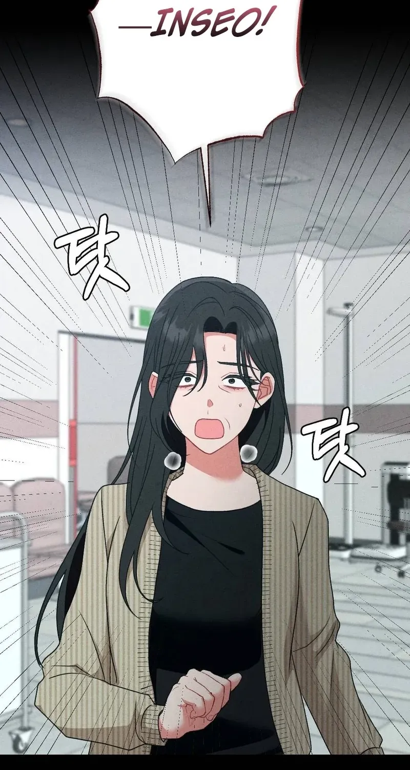 Read Your Wife chapter 21 image 88 on Lezhin