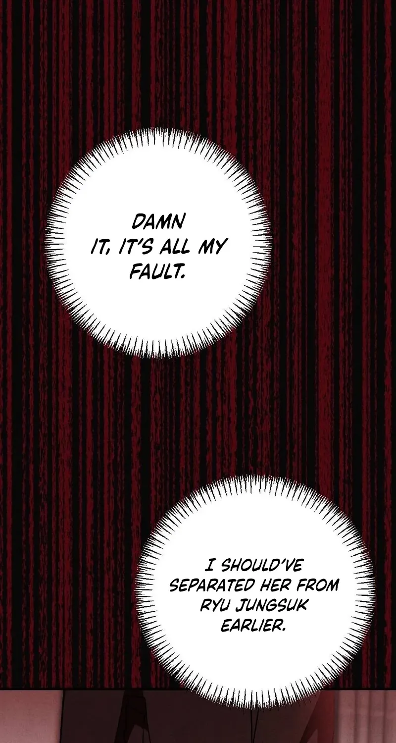 Read Your Wife chapter 21 image 95 on Lezhin