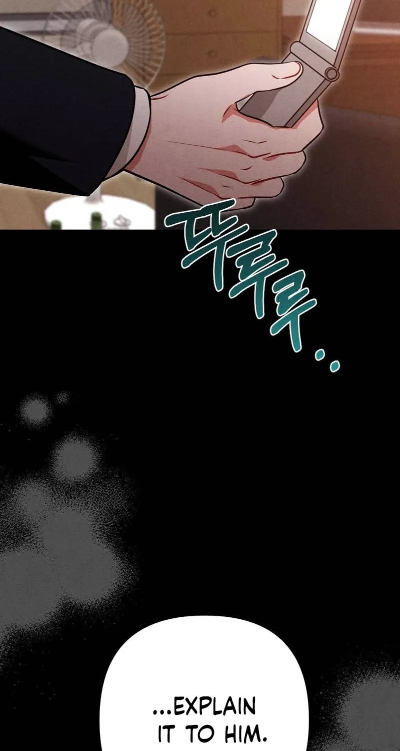 Read Your Wife chapter 22 image 103 on Lezhin