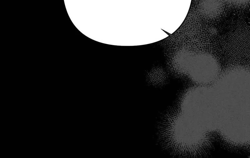 Read Your Wife chapter 22 image 104 on Lezhin