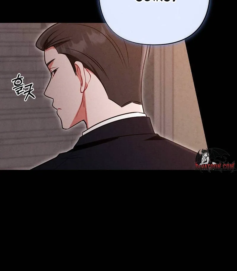 Read Your Wife chapter 22 image 114 on Lezhin