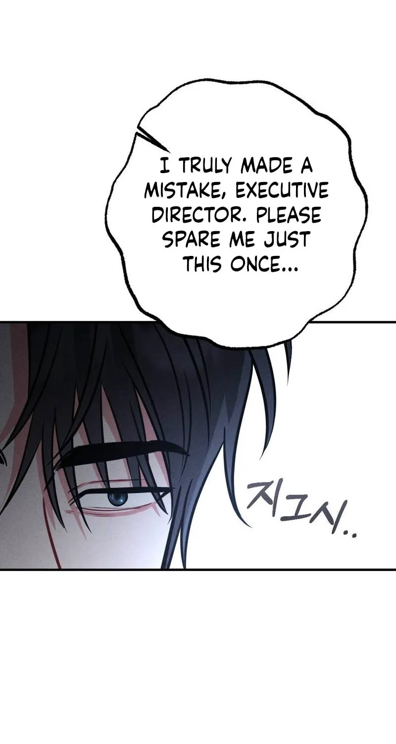 Read Your Wife chapter 22 image 22 on Lezhin