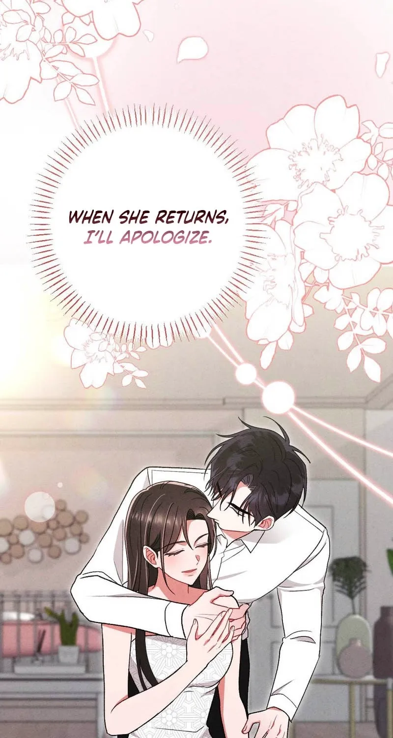 Read Your Wife chapter 22 image 28 on Lezhin