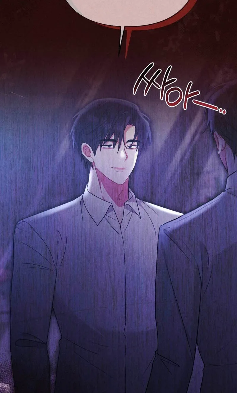 Read Your Wife chapter 22 image 35 on Lezhin