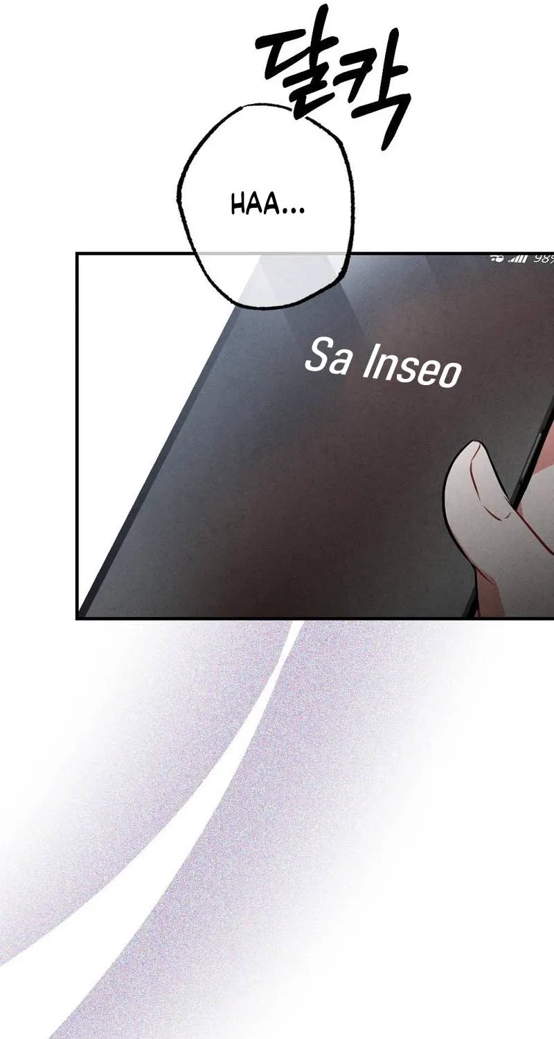 Read Your Wife chapter 22 image 40 on Lezhin