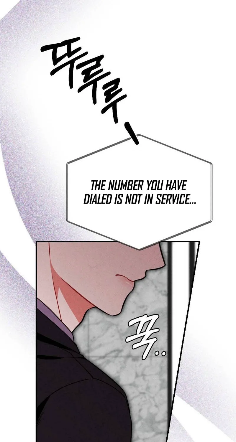Read Your Wife chapter 22 image 41 on Lezhin