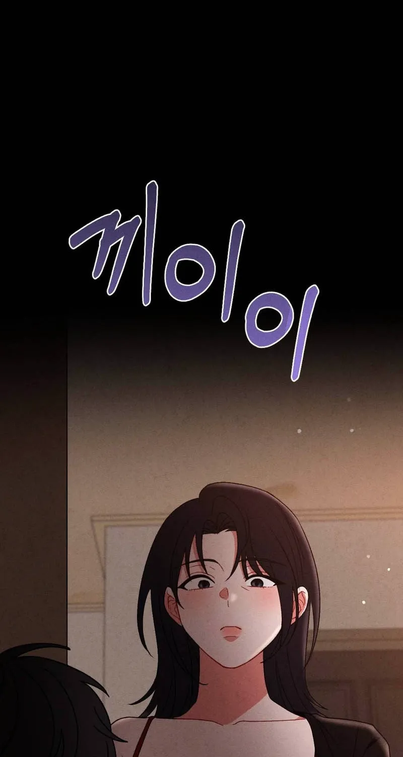 Read Your Wife chapter 22 image 61 on Lezhin