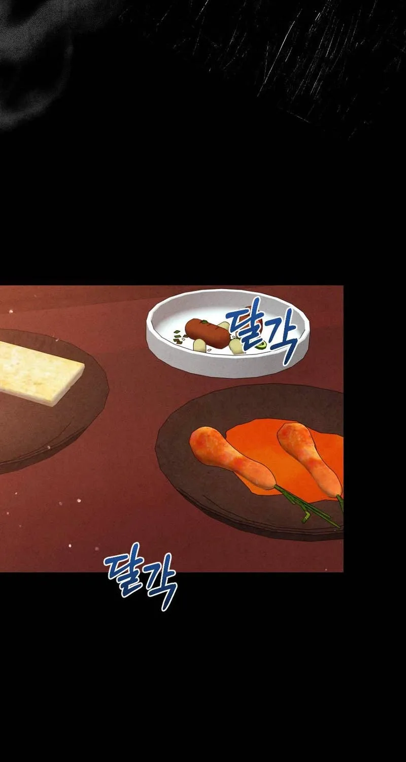 Read Your Wife chapter 22 image 65 on Lezhin