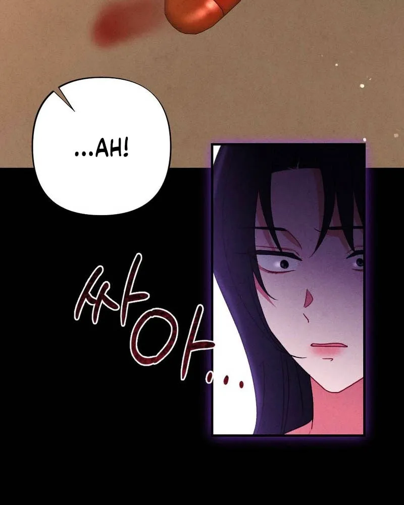 Read Your Wife chapter 22 image 69 on Lezhin