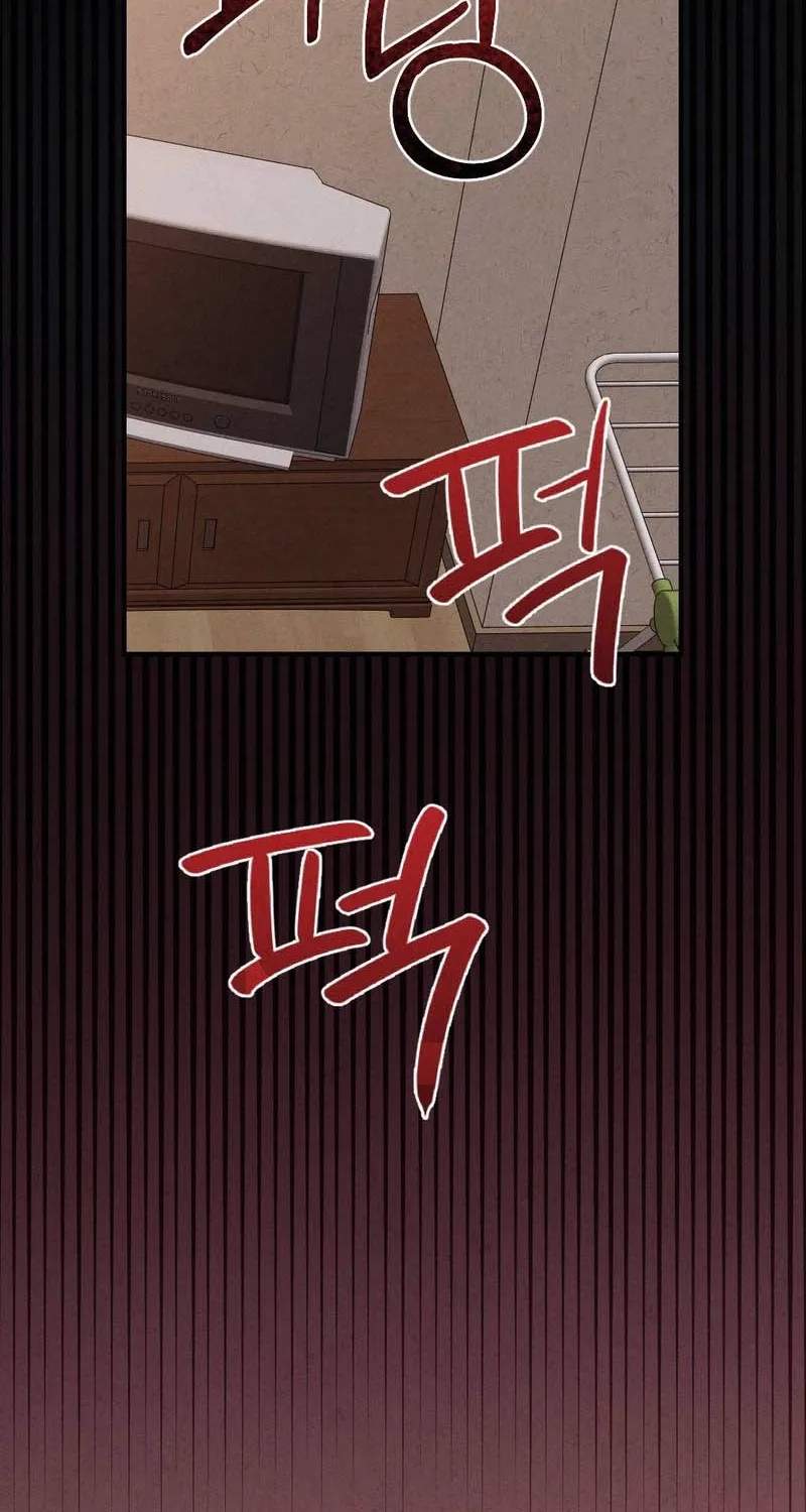 Read Your Wife chapter 22 image 71 on Lezhin