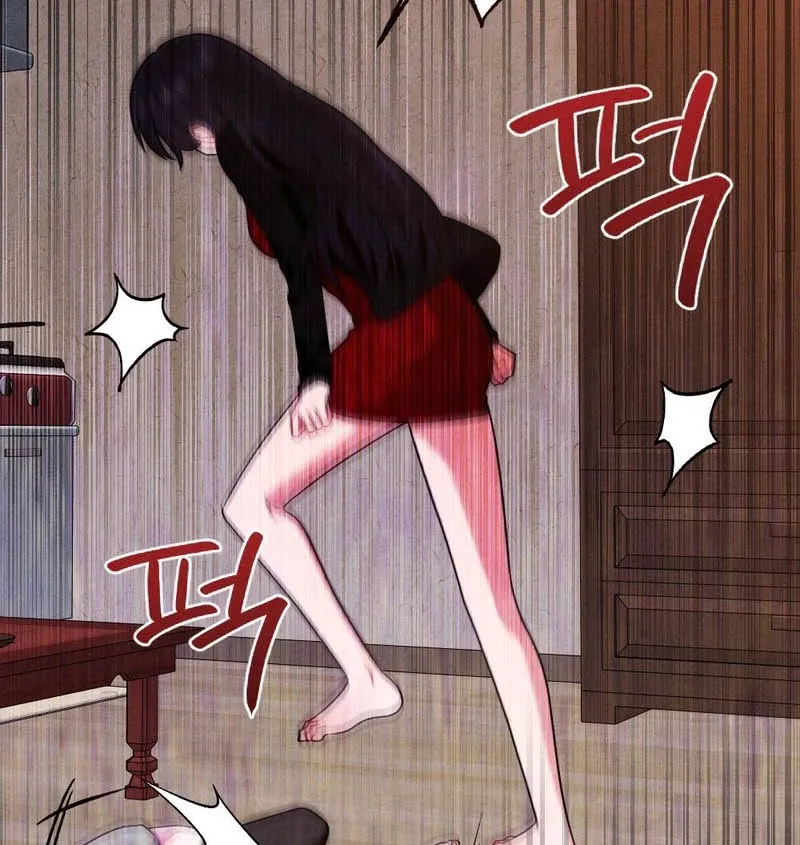 Read Your Wife chapter 22 image 74 on Lezhin