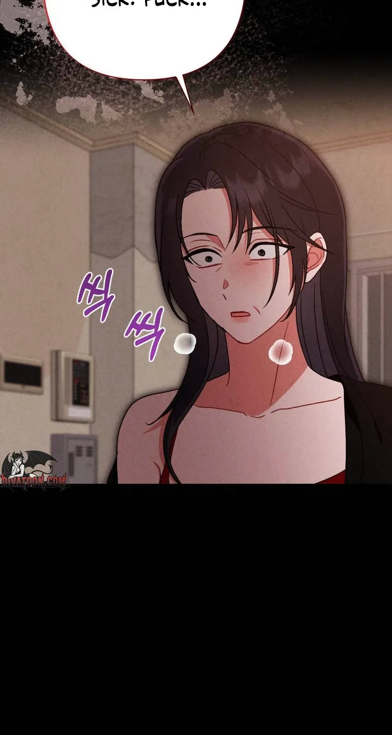 Read Your Wife chapter 22 image 77 on Lezhin