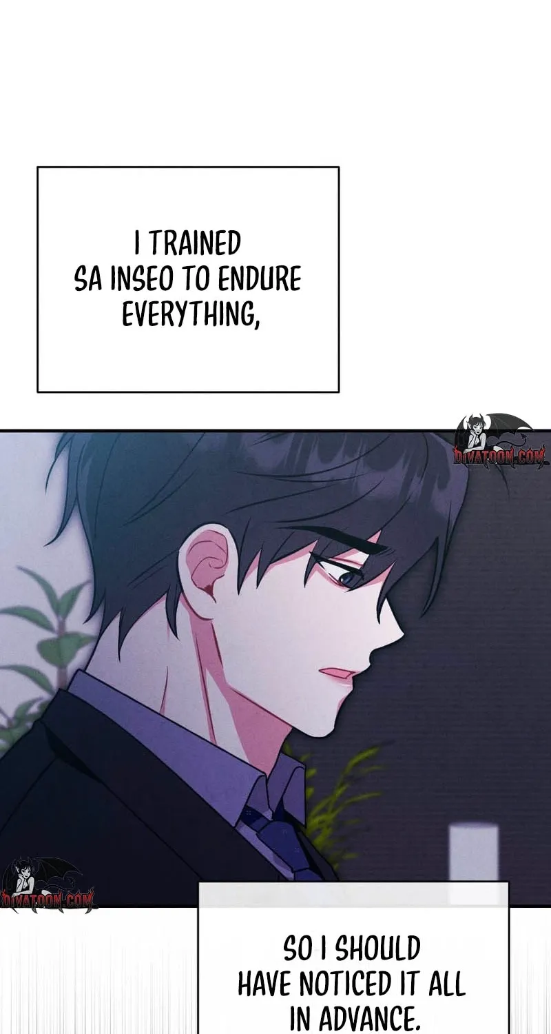 Read Your Wife chapter 22 image 9 on Lezhin