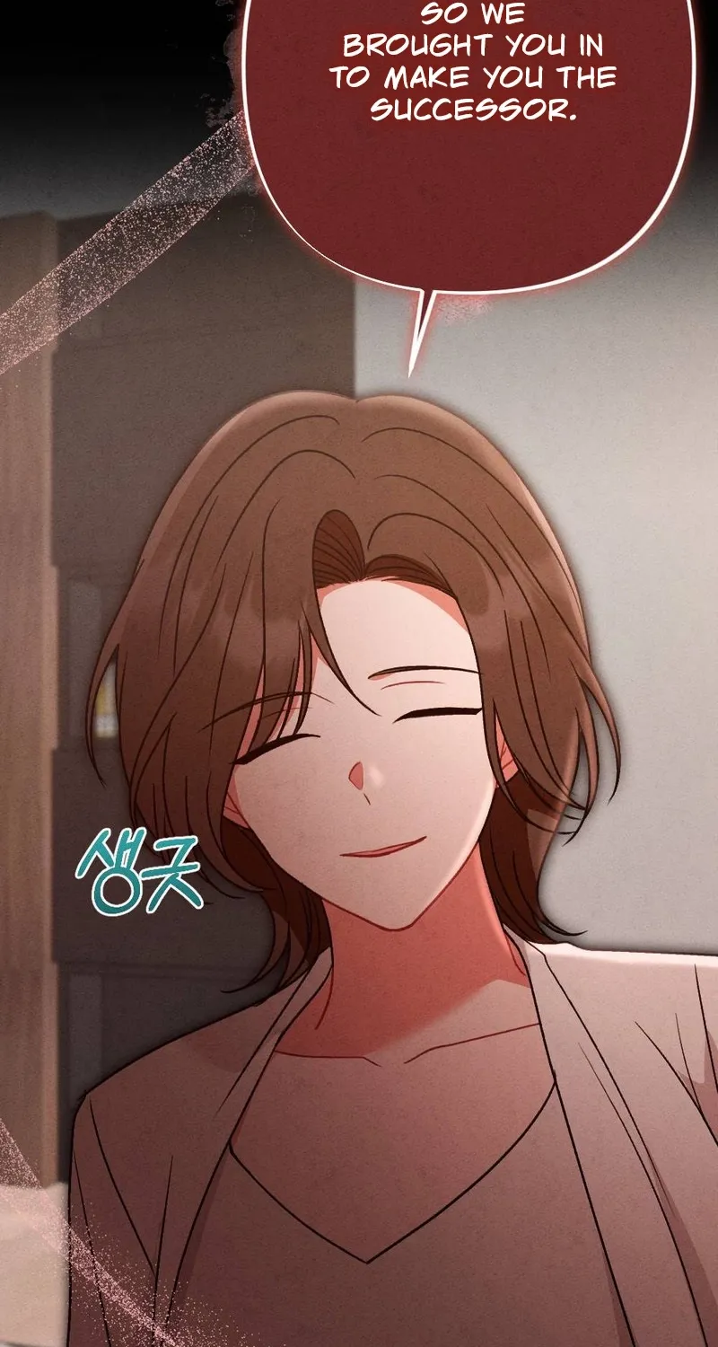 Read Your Wife chapter 23 image 103 on Lezhin