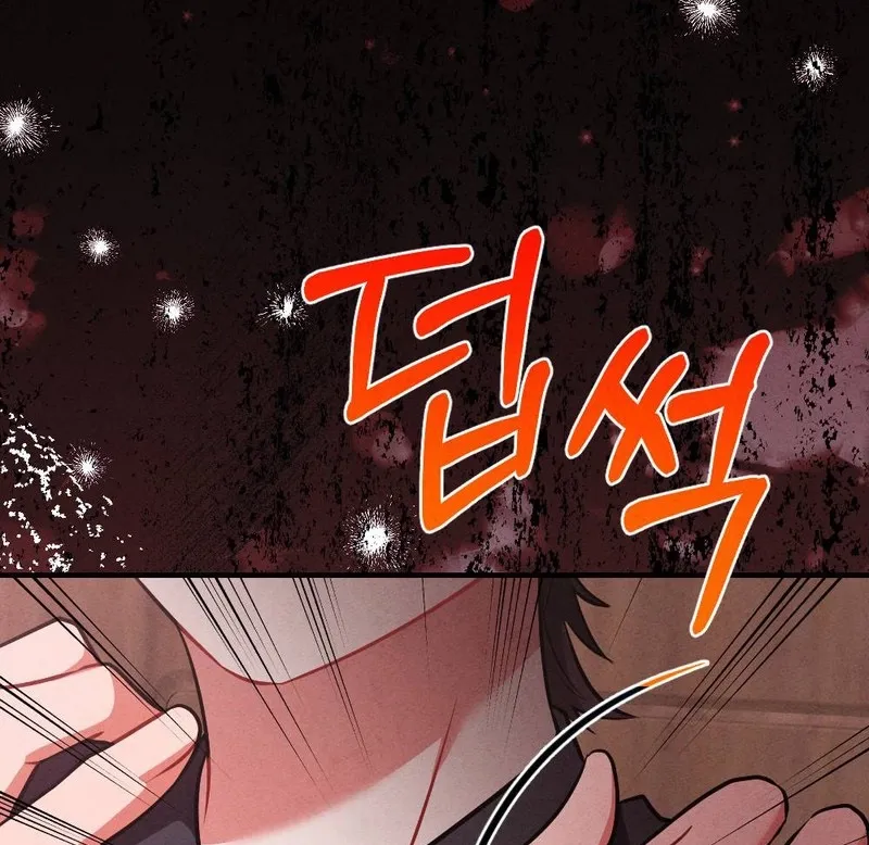 Read Your Wife chapter 23 image 114 on Lezhin