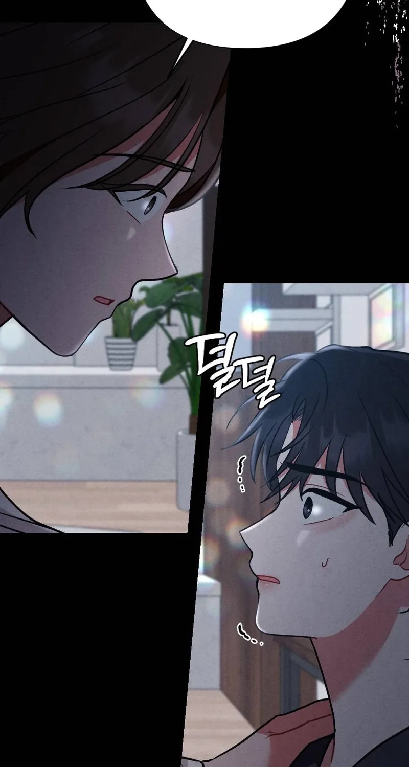 Read Your Wife chapter 23 image 116 on Lezhin