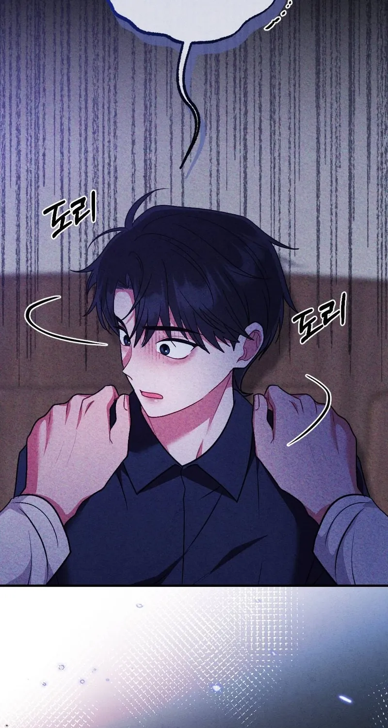 Read Your Wife chapter 23 image 118 on Lezhin