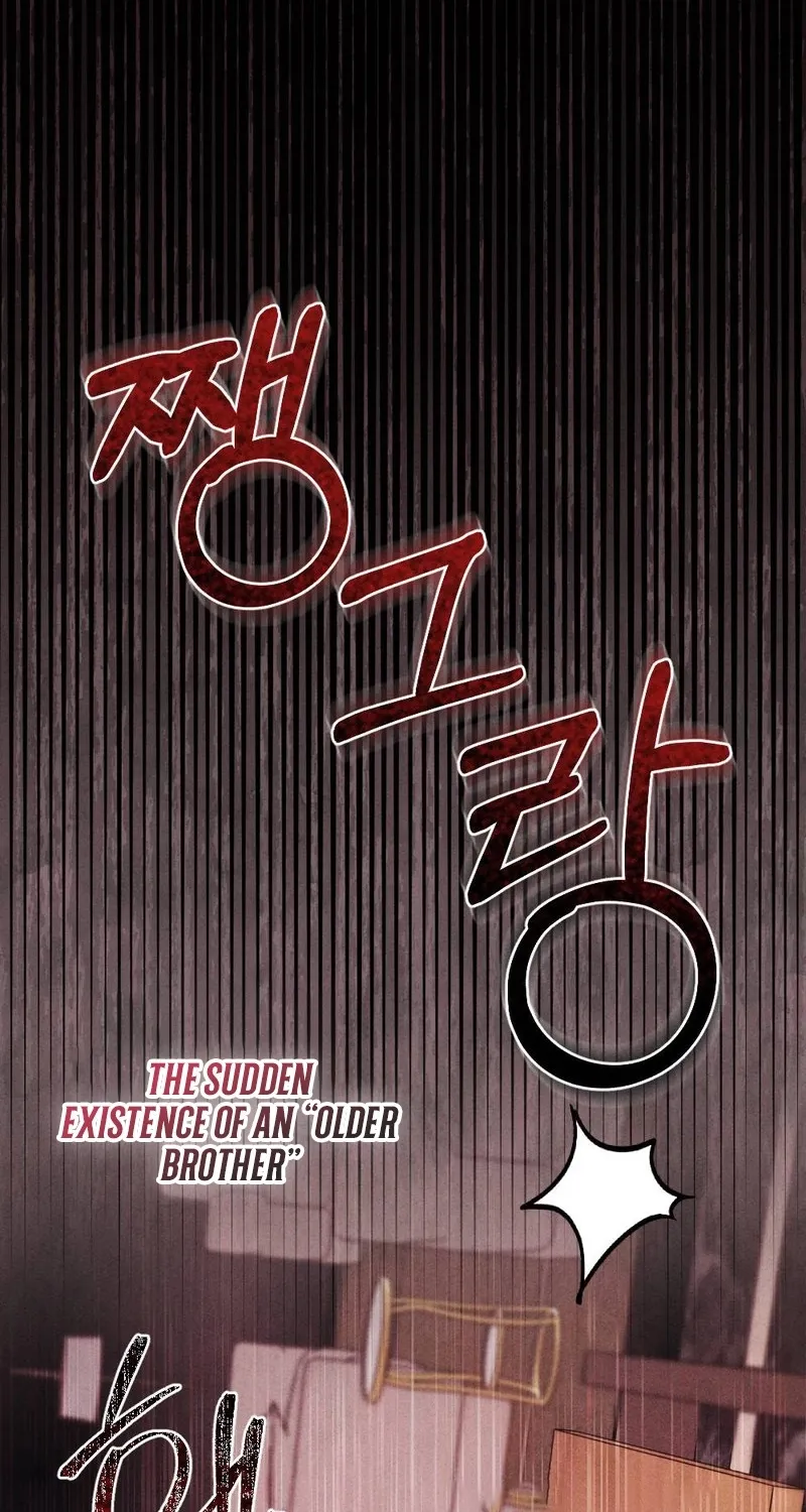 Read Your Wife chapter 23 image 21 on Lezhin