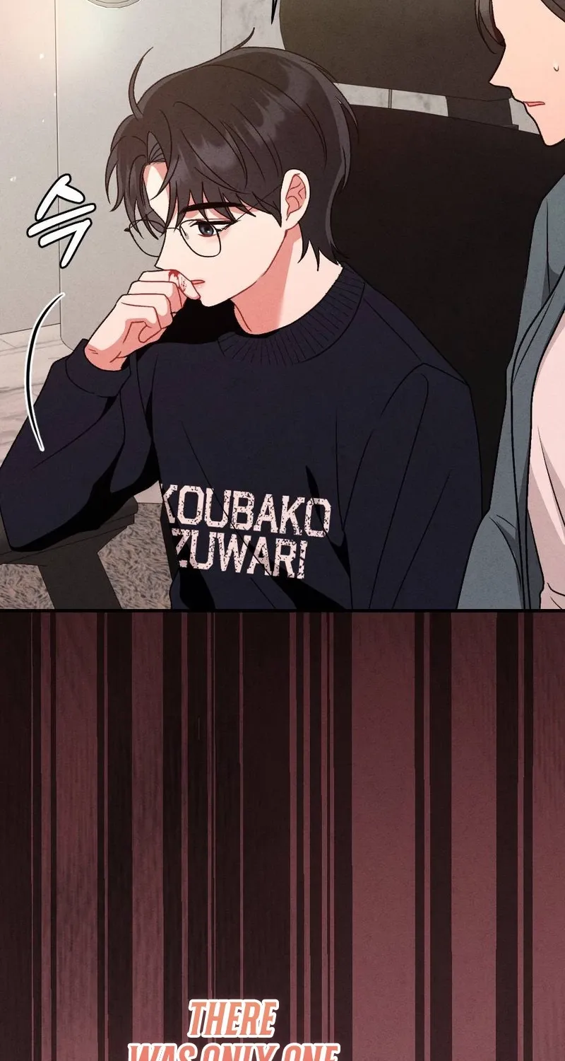 Read Your Wife chapter 23 image 48 on Lezhin