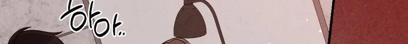 Read Your Wife chapter 23 image 56 on Lezhin