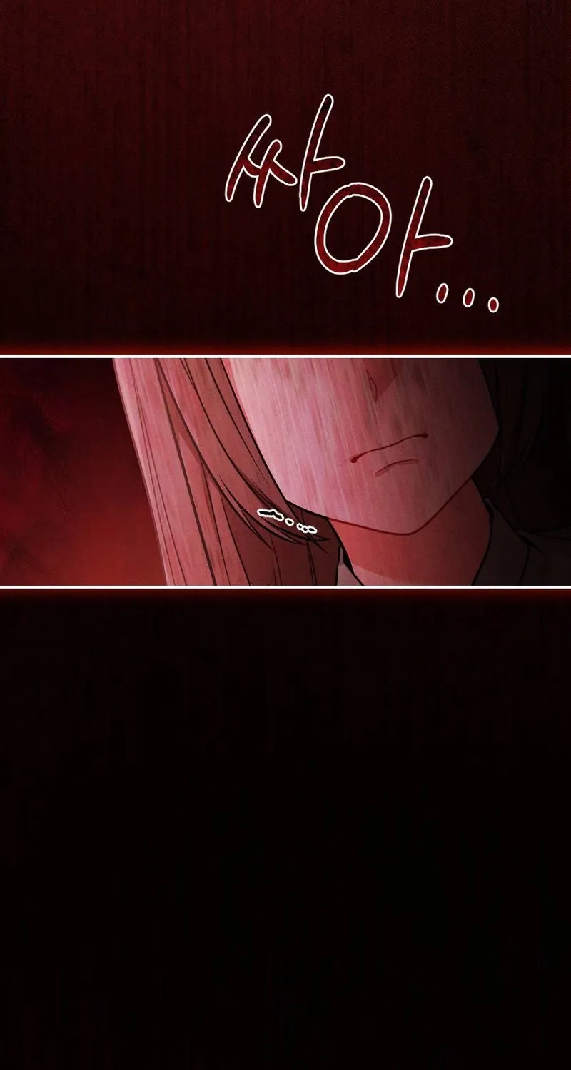 Read Your Wife chapter 23 image 58 on Lezhin