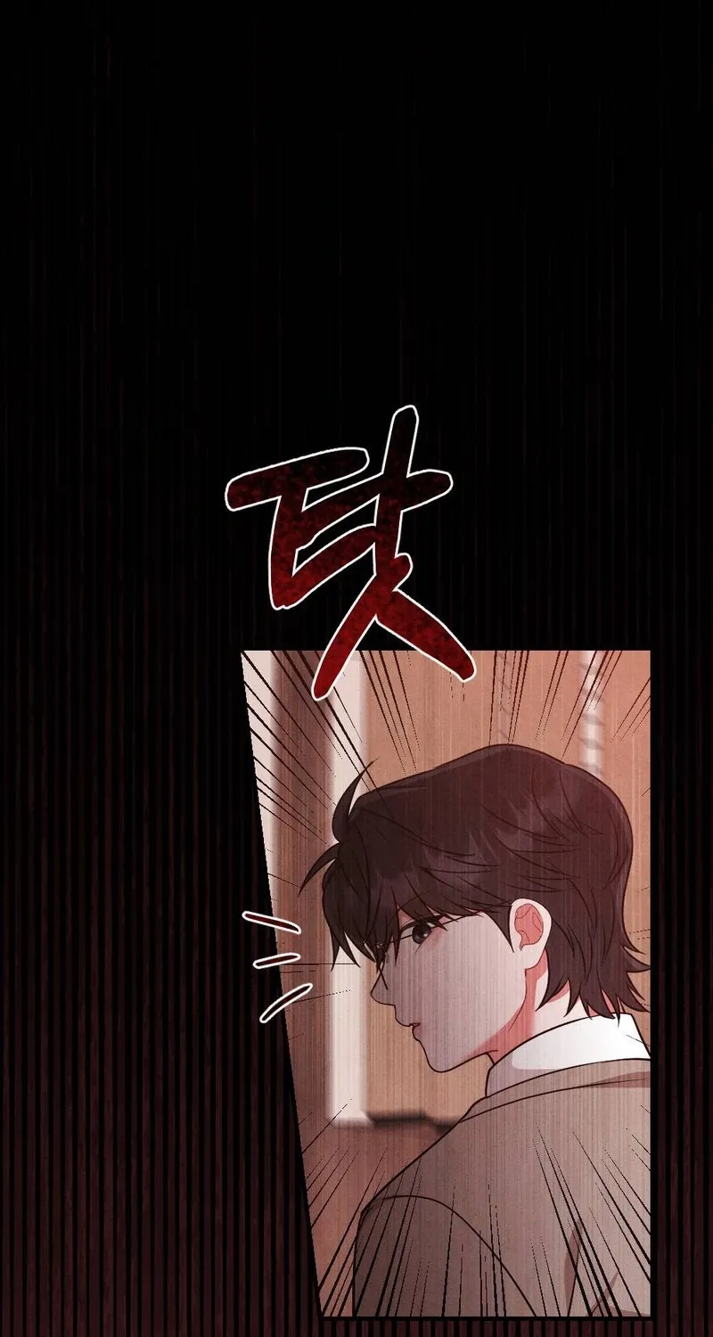 Read Your Wife chapter 23 image 60 on Lezhin