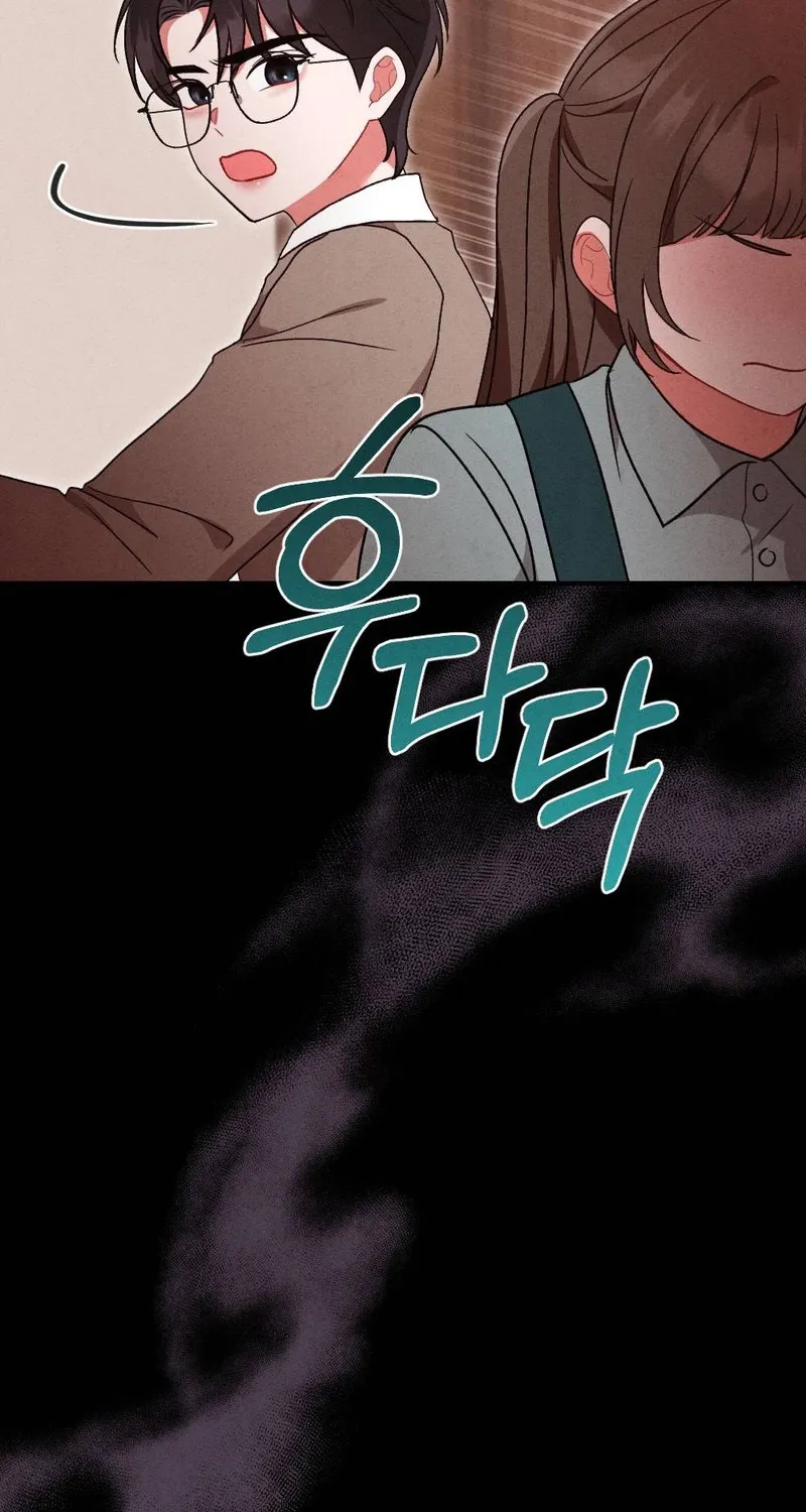 Read Your Wife chapter 23 image 67 on Lezhin
