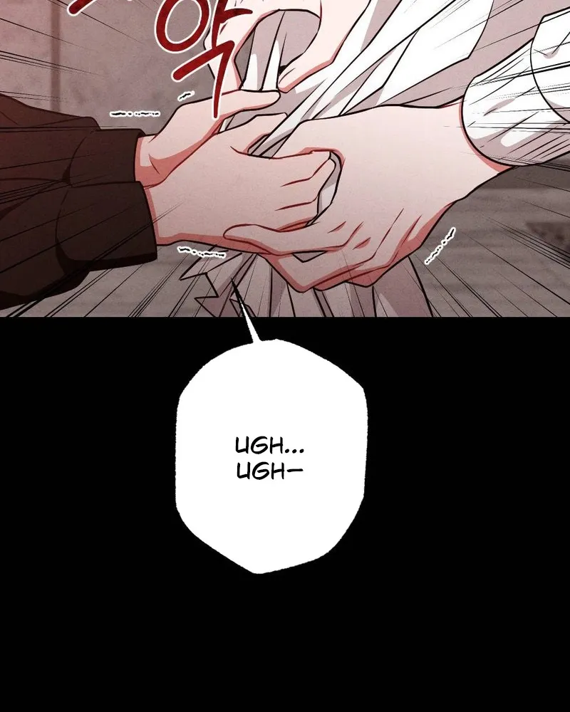 Read Your Wife chapter 23 image 81 on Lezhin