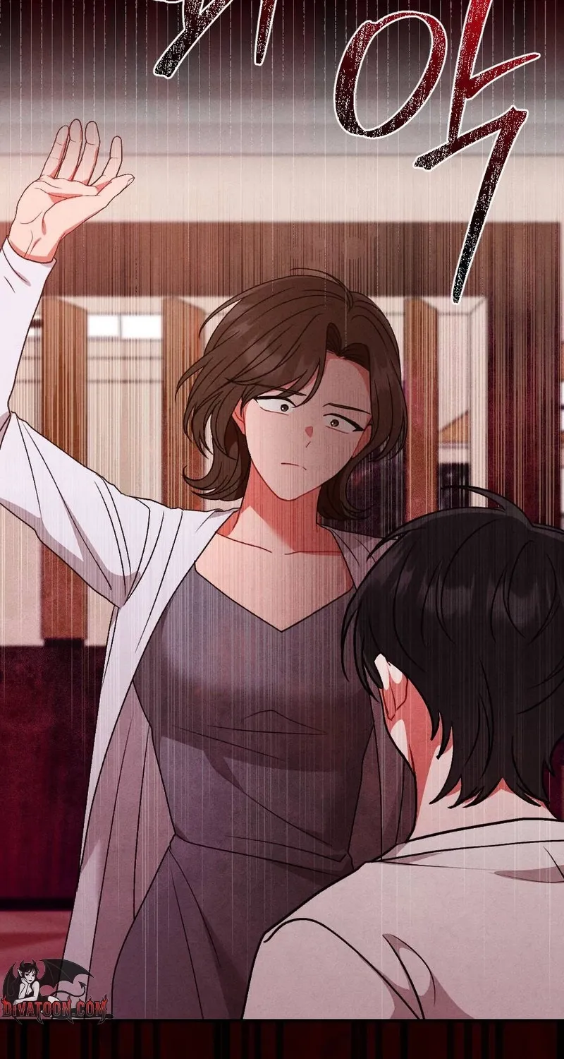 Read Your Wife chapter 23 image 88 on Lezhin
