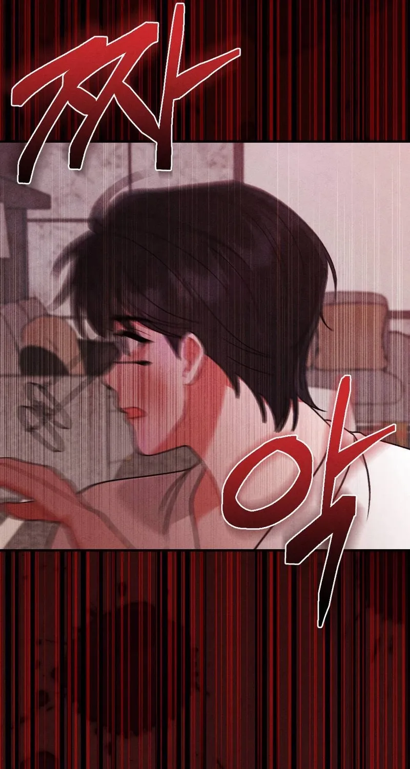 Read Your Wife chapter 23 image 90 on Lezhin