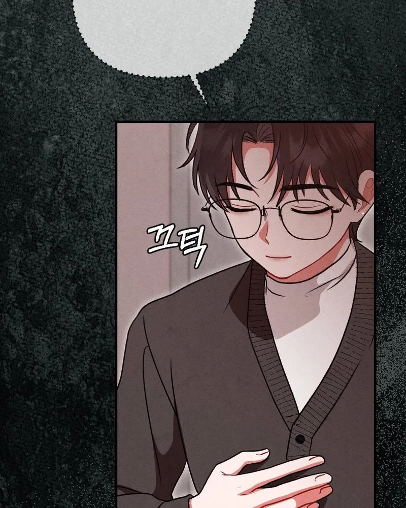 Read Your Wife chapter 24 image 24 on Lezhin