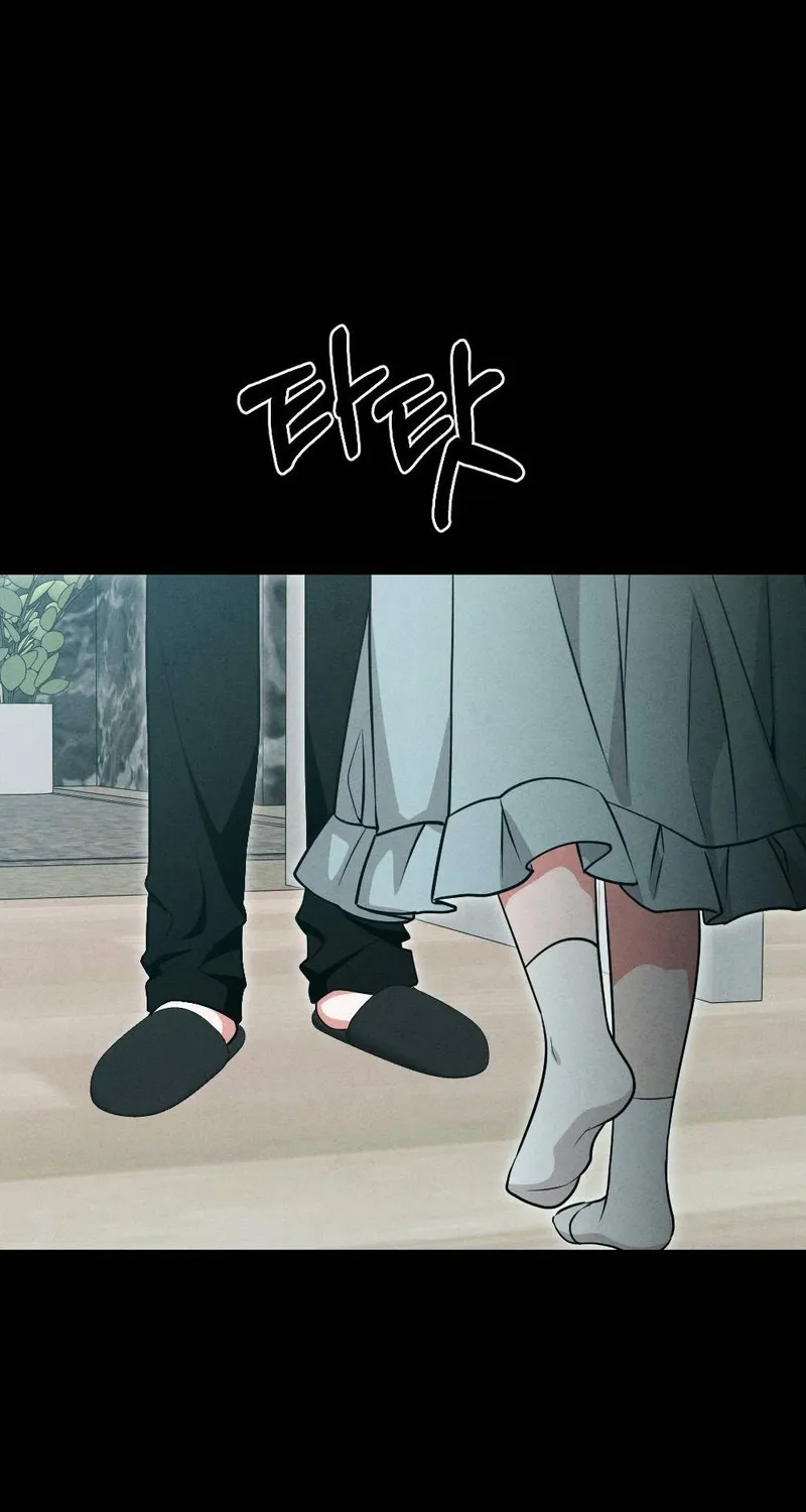 Read Your Wife chapter 24 image 35 on Lezhin