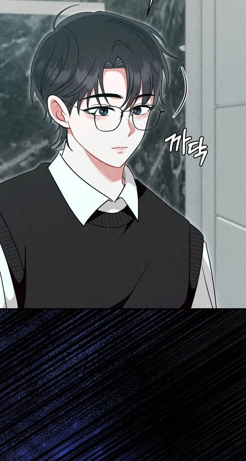 Read Your Wife chapter 24 image 38 on Lezhin