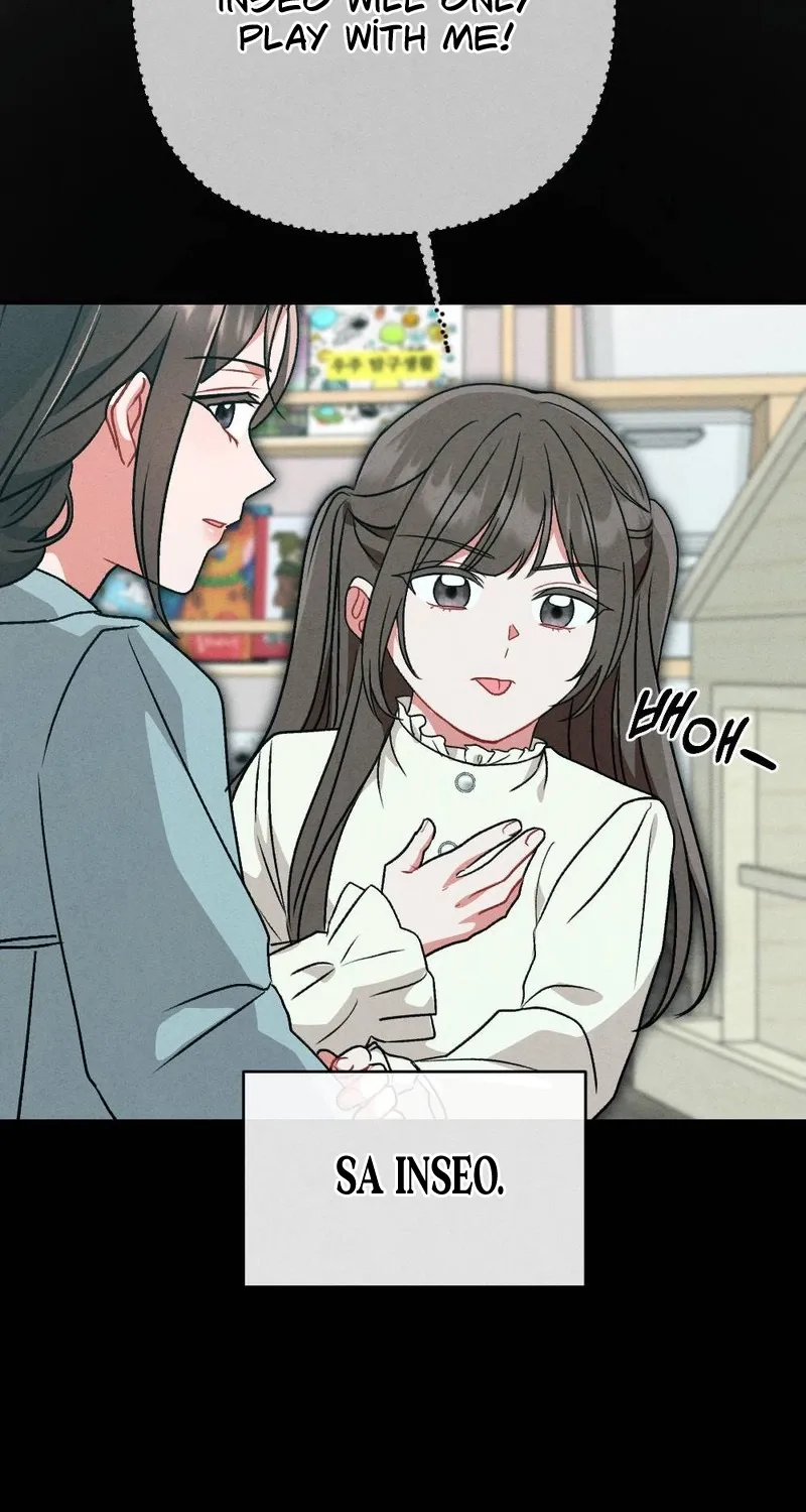 Read Your Wife chapter 24 image 47 on Lezhin