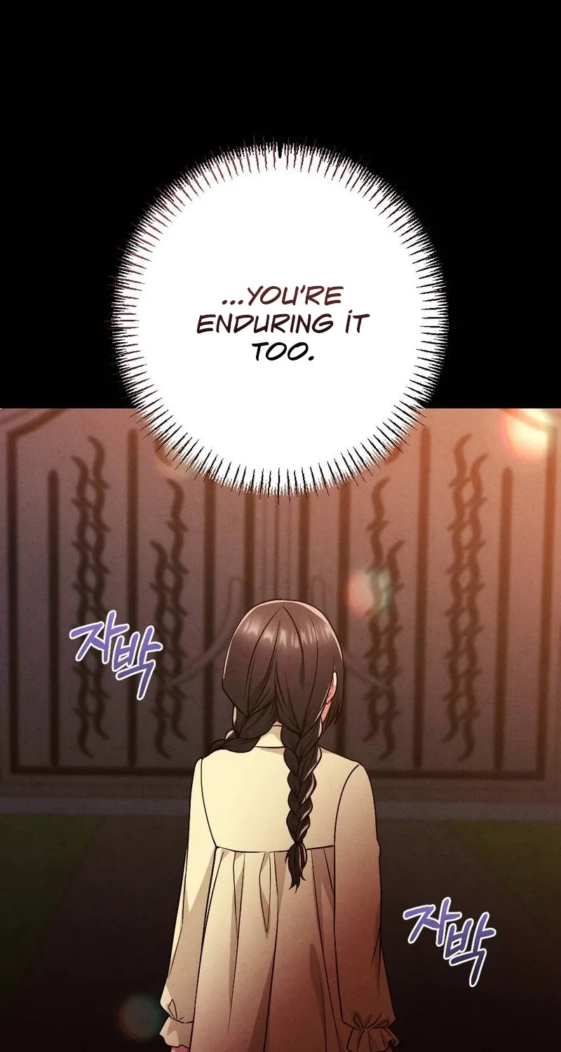 Read Your Wife chapter 24 image 58 on Lezhin