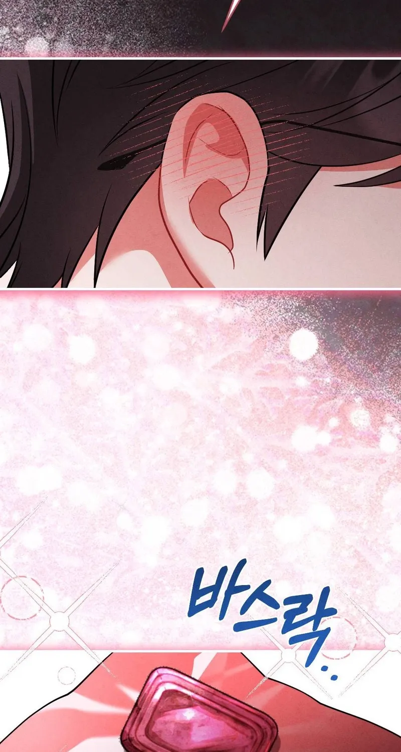 Read Your Wife chapter 24 image 86 on Lezhin