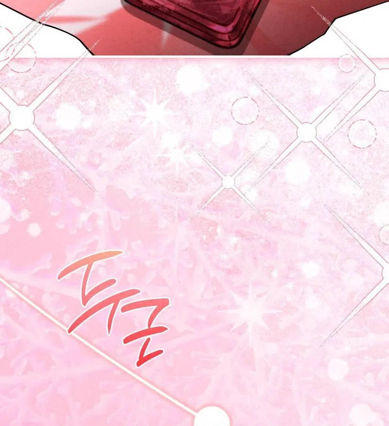 Read Your Wife chapter 24 image 87 on Lezhin