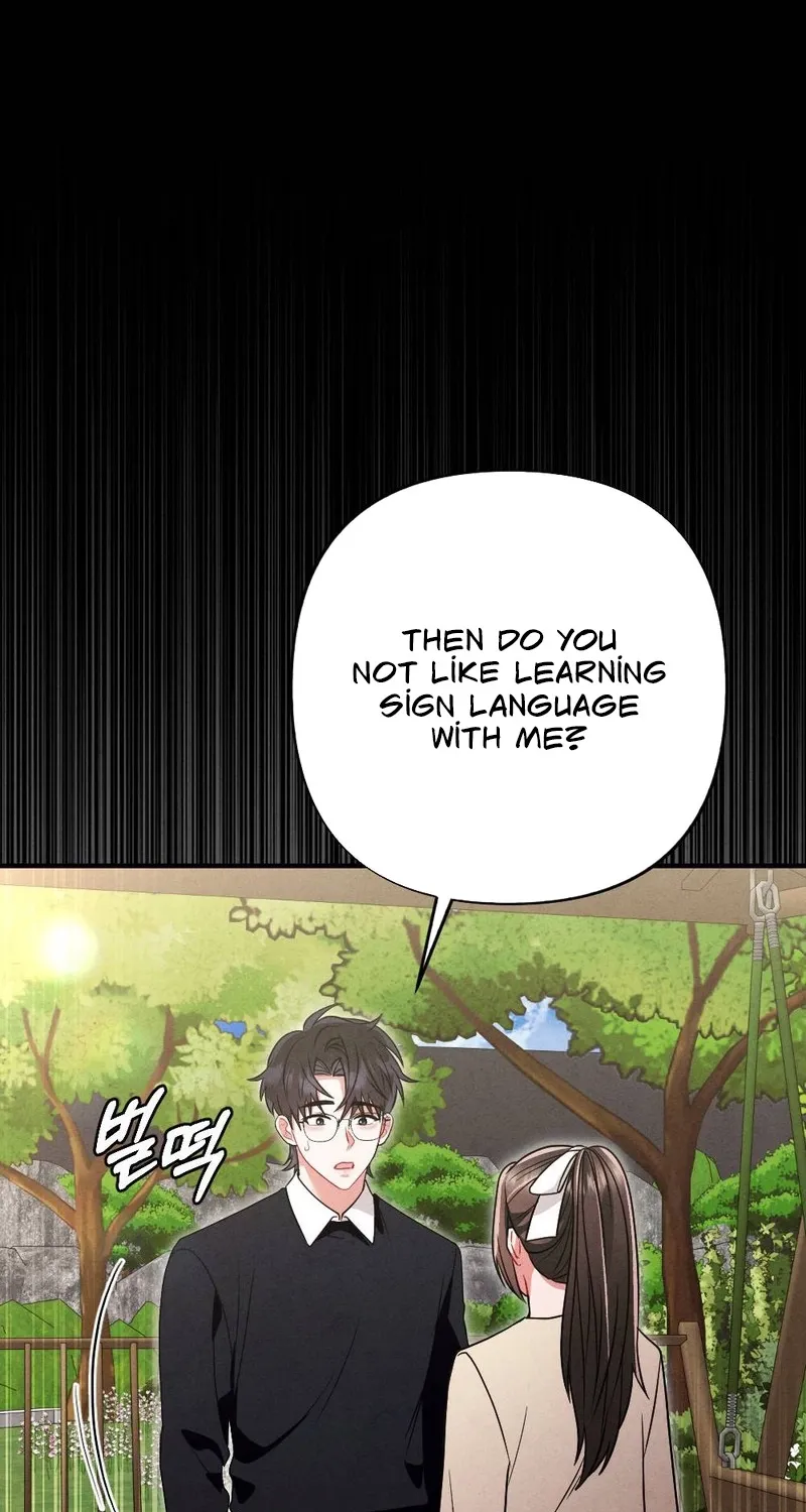 Read Your Wife chapter 24 image 96 on Lezhin