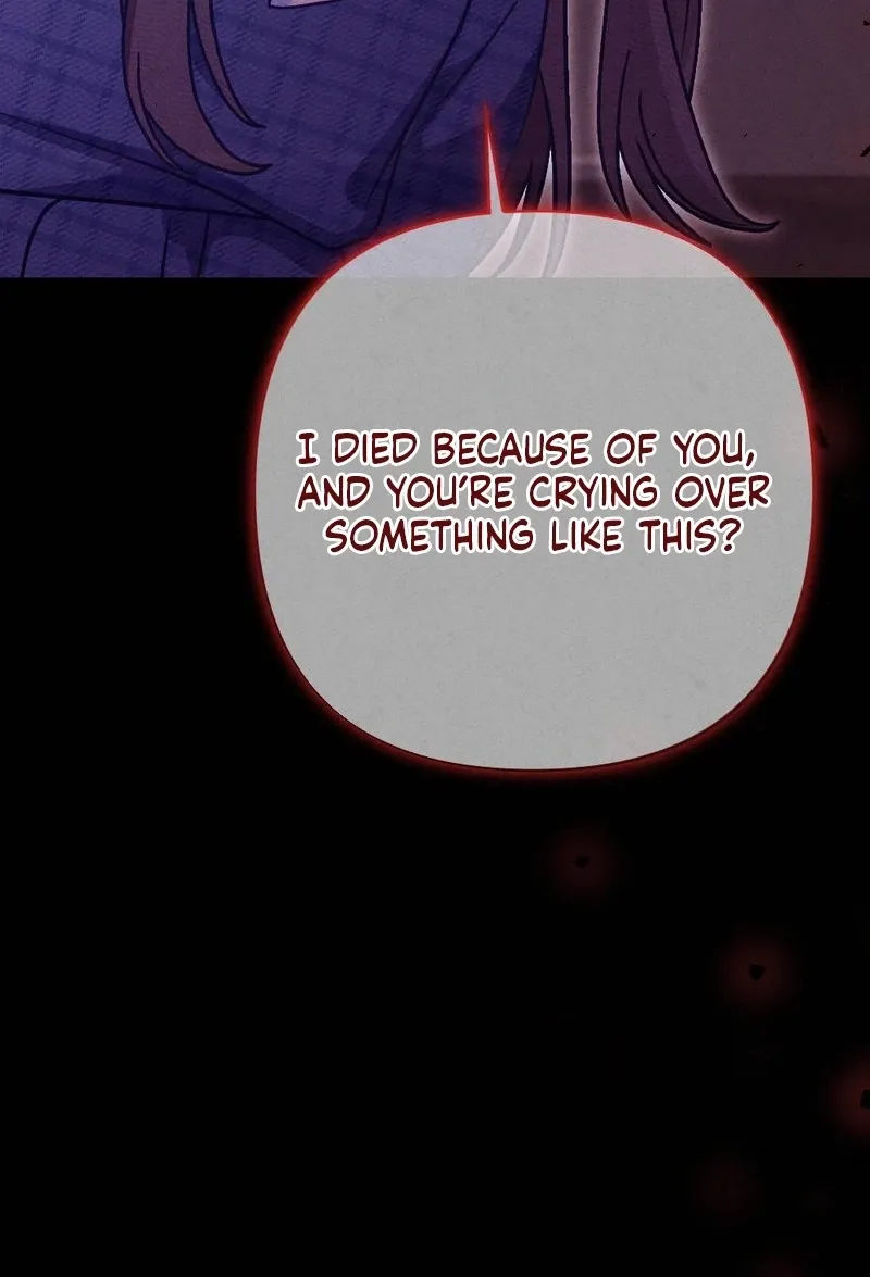 Read Your Wife chapter 25 image 105 on Lezhin