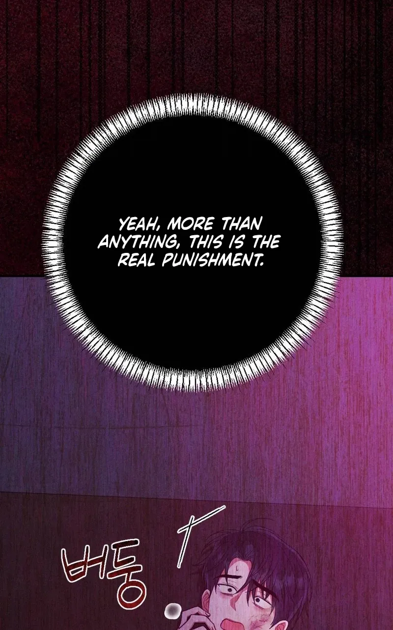 Read Your Wife chapter 25 image 110 on Lezhin