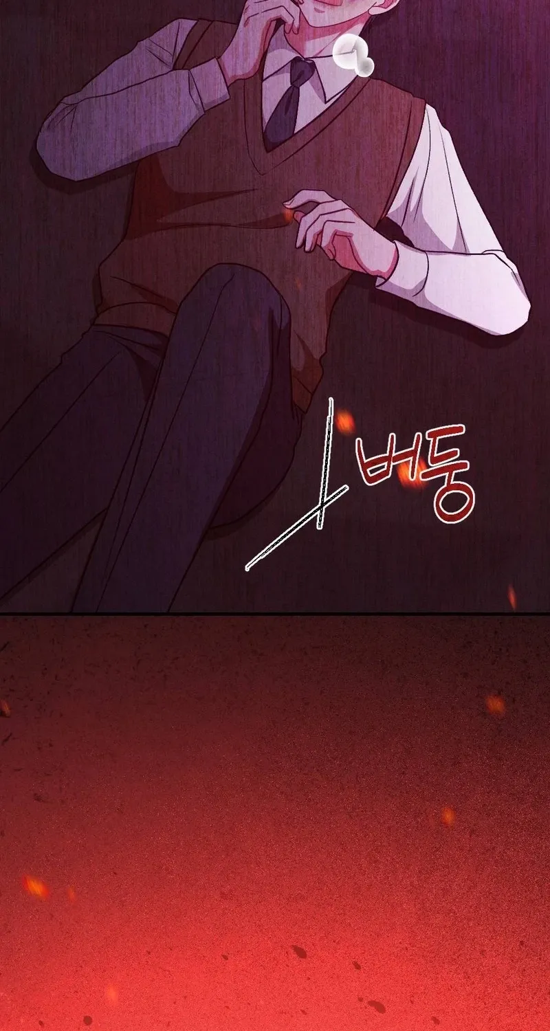 Read Your Wife chapter 25 image 111 on Lezhin