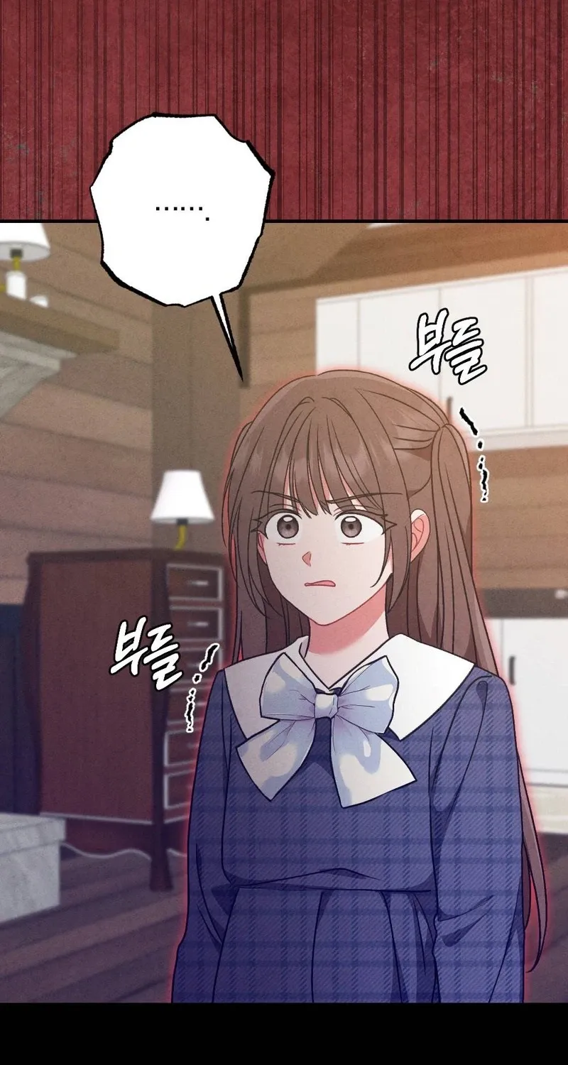 Read Your Wife chapter 25 image 12 on Lezhin