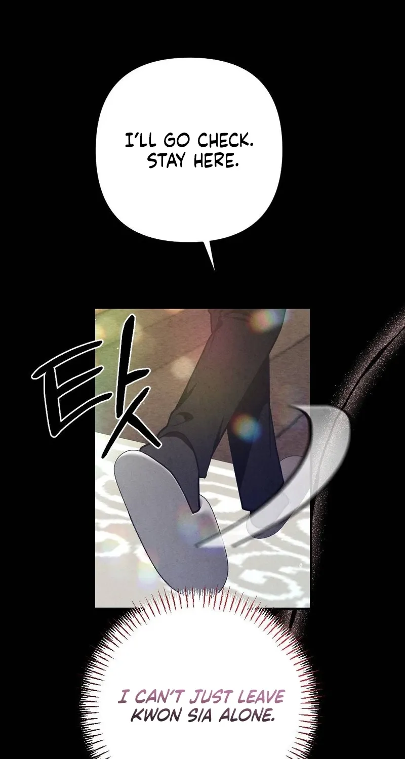 Read Your Wife chapter 25 image 15 on Lezhin